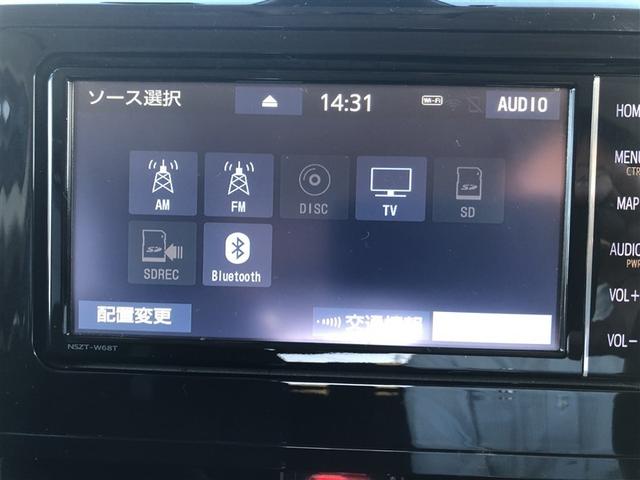 ルーミー カスタムＧ　衝突被害軽減システム　メモリーナビ　フルセグ　バックカメラ　ＥＴＣ　ドラレコ　ＣＤ　ミュージックプレイヤー接続可　ＤＶＤ再生　後席モニター　オートクルーズコントロール　ＬＥＤヘッドランプ　スマートキー（6枚目）