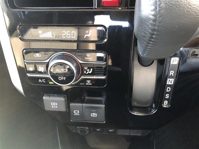 ルーミー カスタムＧ　衝突被害軽減システム　メモリーナビ　フルセグ　バックカメラ　ＥＴＣ　ドラレコ　ＣＤ　ミュージックプレイヤー接続可　ＤＶＤ再生　後席モニター　オートクルーズコントロール　ＬＥＤヘッドランプ　スマートキー（18枚目）