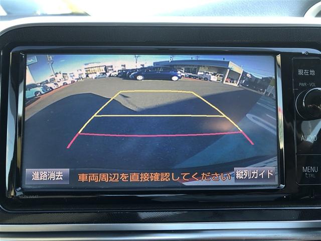 シエンタ ハイブリッドG メモリーナビ フルセグ バックカメラ ETC CD ミュージックプレイヤー接続可 DVD再生 LEDヘッドランプ 両側電動スライド 乗車定員7人 3列シート スマートキー キーレス ハイブリッド(5枚目)