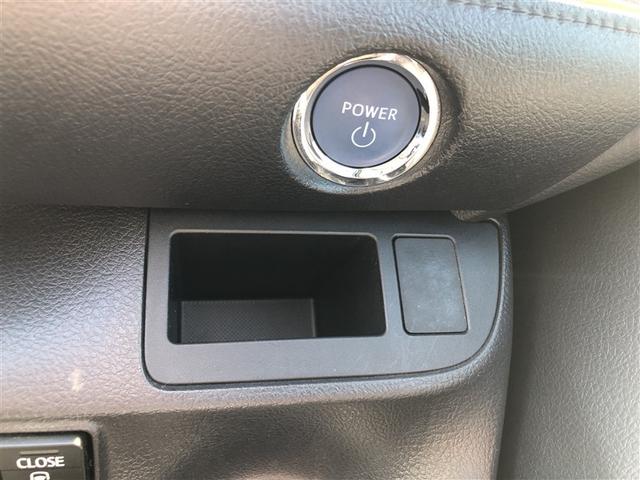 シエンタ ハイブリッドG メモリーナビ フルセグ バックカメラ ETC CD ミュージックプレイヤー接続可 DVD再生 LEDヘッドランプ 両側電動スライド 乗車定員7人 3列シート スマートキー キーレス ハイブリッド(19枚目)