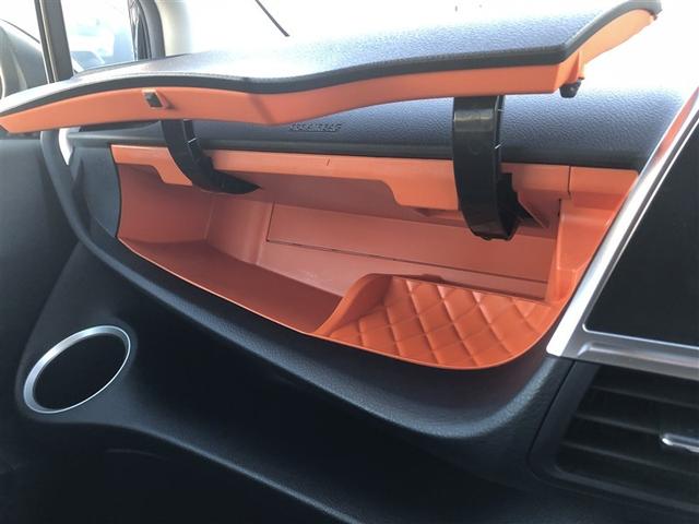 シエンタ ハイブリッドG メモリーナビ フルセグ バックカメラ ETC CD ミュージックプレイヤー接続可 DVD再生 LEDヘッドランプ 両側電動スライド 乗車定員7人 3列シート スマートキー キーレス ハイブリッド(20枚目)