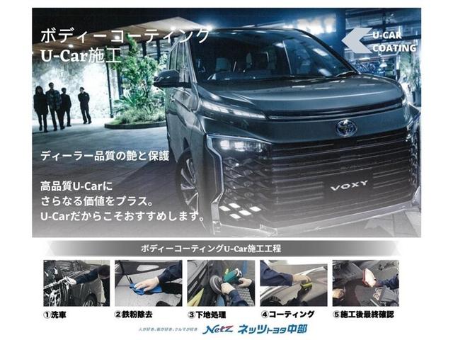 ヤリス ハイブリッドＧ　衝突被害軽減システム　フルセグ　バックカメラ　ＥＴＣ　ミュージックプレイヤー接続可　オートクルーズコントロール　ＬＥＤヘッドランプ　スマートキー　キーレス　ハイブリッド　ワンオーナー（3枚目）