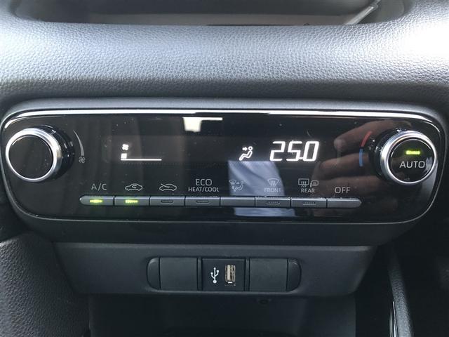 ヤリス ハイブリッドＧ　衝突被害軽減システム　フルセグ　バックカメラ　ＥＴＣ　ミュージックプレイヤー接続可　オートクルーズコントロール　ＬＥＤヘッドランプ　スマートキー　キーレス　ハイブリッド　ワンオーナー（12枚目）