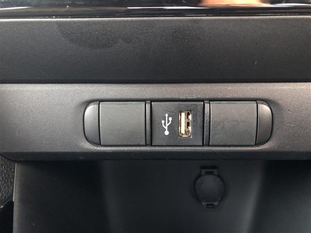 ヤリス ハイブリッドＧ　衝突被害軽減システム　フルセグ　バックカメラ　ＥＴＣ　ミュージックプレイヤー接続可　オートクルーズコントロール　ＬＥＤヘッドランプ　スマートキー　キーレス　ハイブリッド　ワンオーナー（13枚目）