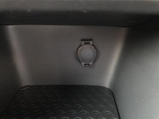 ヤリス ハイブリッドＧ　衝突被害軽減システム　フルセグ　バックカメラ　ＥＴＣ　ミュージックプレイヤー接続可　オートクルーズコントロール　ＬＥＤヘッドランプ　スマートキー　キーレス　ハイブリッド　ワンオーナー（14枚目）