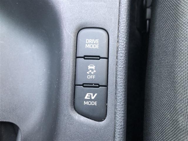 ヤリス ハイブリッドＧ　衝突被害軽減システム　フルセグ　バックカメラ　ＥＴＣ　ミュージックプレイヤー接続可　オートクルーズコントロール　ＬＥＤヘッドランプ　スマートキー　キーレス　ハイブリッド　ワンオーナー（18枚目）