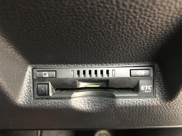ヤリス ハイブリッドＧ　衝突被害軽減システム　フルセグ　バックカメラ　ＥＴＣ　ミュージックプレイヤー接続可　オートクルーズコントロール　ＬＥＤヘッドランプ　スマートキー　キーレス　ハイブリッド　ワンオーナー（20枚目）