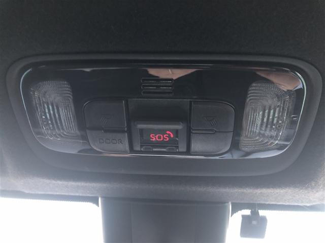 ヤリス ハイブリッドＧ　衝突被害軽減システム　フルセグ　バックカメラ　ＥＴＣ　ミュージックプレイヤー接続可　オートクルーズコントロール　ＬＥＤヘッドランプ　スマートキー　キーレス　ハイブリッド　ワンオーナー（22枚目）