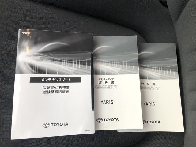 ヤリス ハイブリッドＧ　衝突被害軽減システム　フルセグ　バックカメラ　ＥＴＣ　ミュージックプレイヤー接続可　オートクルーズコントロール　ＬＥＤヘッドランプ　スマートキー　キーレス　ハイブリッド　ワンオーナー（39枚目）