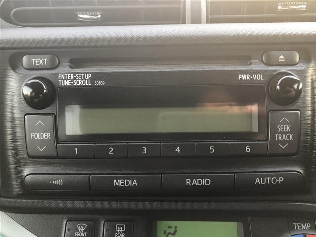 アクア S 初度登録年月から10年間もしくは累計走行距離が20万kmまでハイブリッド機構を無償修理します。ETC CD スマートキー キーレス ハイブリッド ワンオーナー(6枚目)