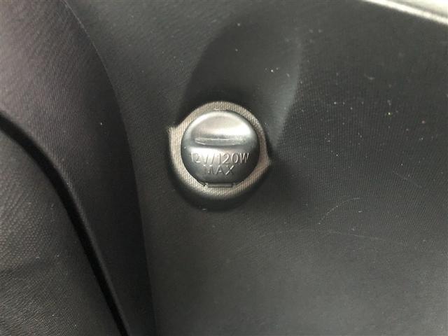 アクア S 初度登録年月から10年間もしくは累計走行距離が20万kmまでハイブリッド機構を無償修理します。ETC CD スマートキー キーレス ハイブリッド ワンオーナー(8枚目)