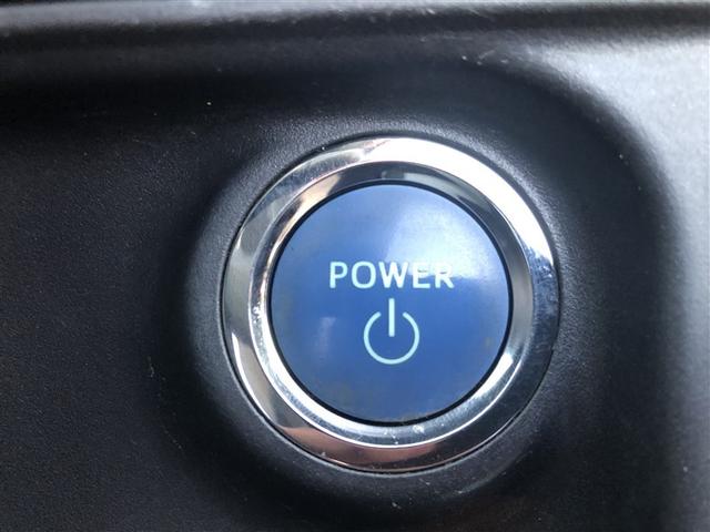 アクア S 初度登録年月から10年間もしくは累計走行距離が20万kmまでハイブリッド機構を無償修理します。ETC CD スマートキー キーレス ハイブリッド ワンオーナー(14枚目)