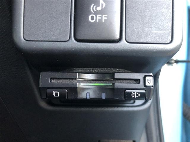 アクア S 初度登録年月から10年間もしくは累計走行距離が20万kmまでハイブリッド機構を無償修理します。ETC CD スマートキー キーレス ハイブリッド ワンオーナー(17枚目)