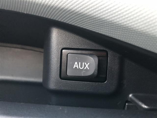 アクア S 初度登録年月から10年間もしくは累計走行距離が20万kmまでハイブリッド機構を無償修理します。ETC CD スマートキー キーレス ハイブリッド ワンオーナー(18枚目)