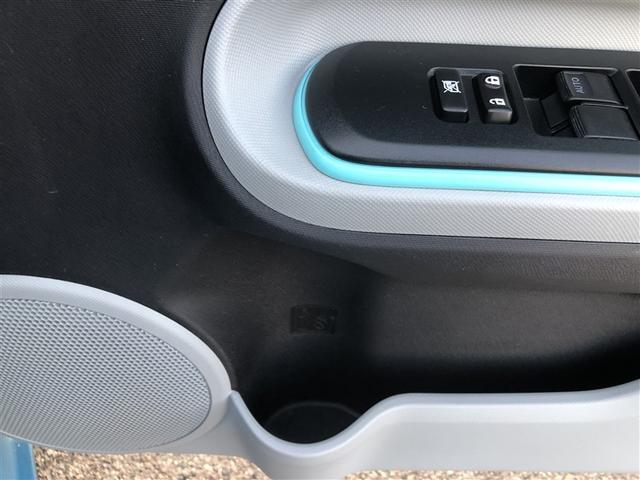 アクア S 初度登録年月から10年間もしくは累計走行距離が20万kmまでハイブリッド機構を無償修理します。ETC CD スマートキー キーレス ハイブリッド ワンオーナー(22枚目)