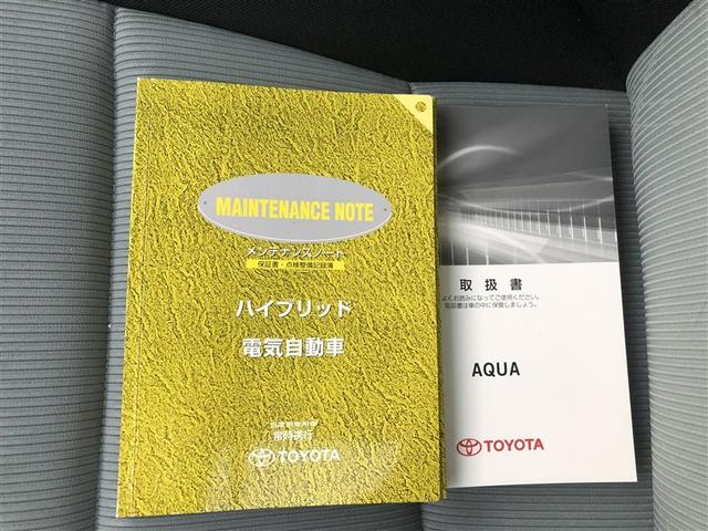アクア S 初度登録年月から10年間もしくは累計走行距離が20万kmまでハイブリッド機構を無償修理します。ETC CD スマートキー キーレス ハイブリッド ワンオーナー(35枚目)