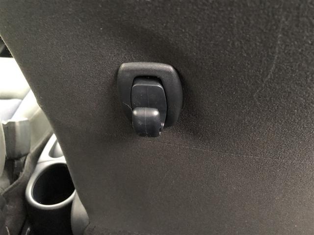 アクア Ｓ　衝突被害軽減システム　バックカメラ　ＥＴＣ　ドラレコ　ミュージックプレイヤー接続可　スマートキー　キーレス　ハイブリッド　ワンオーナー（22枚目）