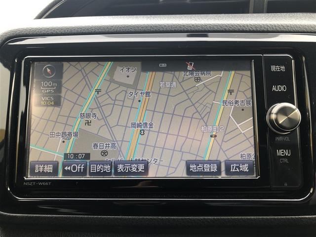 フルセグＴＶ対応ＳＤメモリーナビ！ドライブ・旅行の前日に地図を調べる必要はもうありません。車に乗って行き先を入力すれば目的地まで音声で案内してくれます。高画質ＴＶ