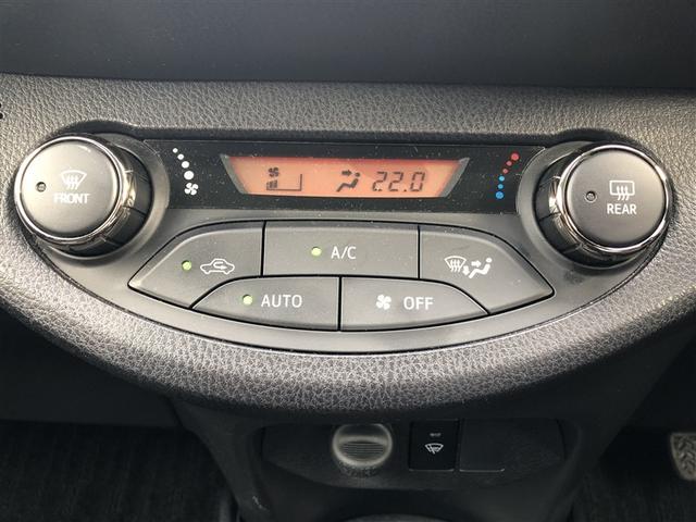 操作しやすいオートエアコン。車内をいつも快適に保つ事が出来ます。