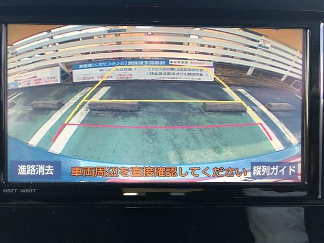 ルーミー カスタムＧ－Ｔ　衝突被害軽減システム　メモリーナビ　フルセグ　バックカメラ　ＥＴＣ　ドラレコ　ＣＤ　ミュージックプレイヤー接続可　ＤＶＤ再生　オートクルーズコントロール　ＬＥＤヘッドランプ　両側電動スライド　キーレス（5枚目）