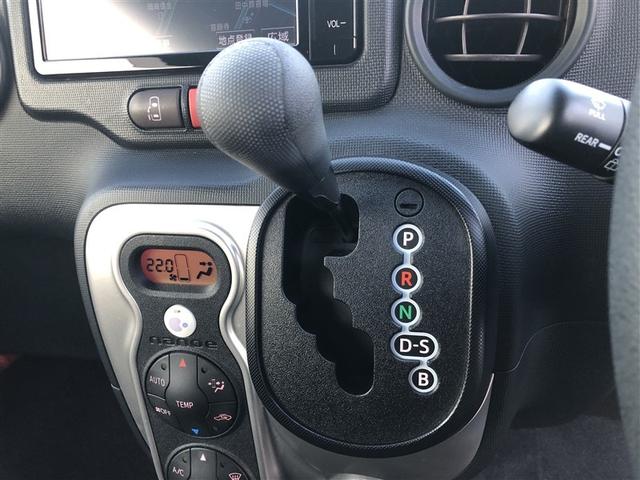 スペイド Ｆ　バックカメラ　ミュージックプレイヤー接続可　ＨＩＤヘッドライト　電動スライドドア　スマートキー　キーレス　アイドリングストップ　ワンオーナー（17枚目）