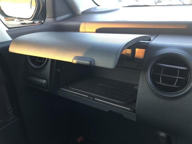 スペイド Ｆ　バックカメラ　ミュージックプレイヤー接続可　ＨＩＤヘッドライト　電動スライドドア　スマートキー　キーレス　アイドリングストップ　ワンオーナー（23枚目）