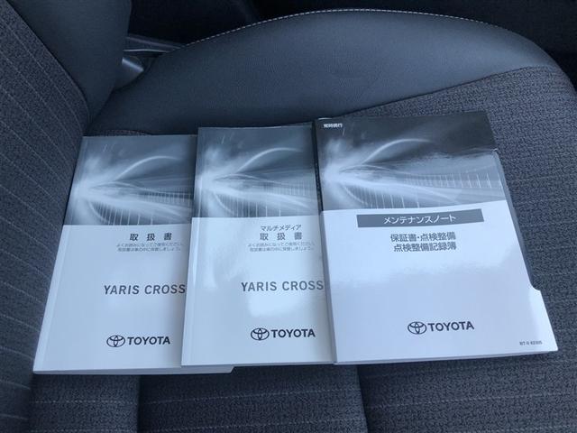 ヤリスクロス Ｚ　衝突被害軽減システム　バックカメラ　ＥＴＣ　ドラレコ　電動シート　オートクルーズコントロール　ＬＥＤヘッドランプ　スマートキー　キーレス　ワンオーナー（35枚目）
