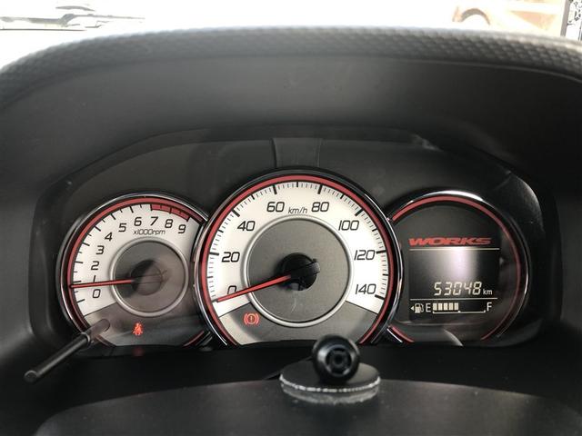 アルトワークス ベースグレード 5速マニュアル バックカメラ ETC ドラレコ ミュージックプレイヤー接続可 LEDヘッドランプ スマートキー キーレス ワンオーナー(15枚目)