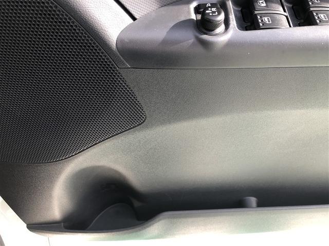 タント Ｇスペシャル　ＥＴＣ　電動スライドドア　ベンチシート　スマートキー　キーレス　アイドリングストップ（20枚目）