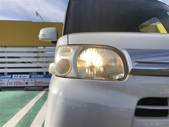 タント Ｇスペシャル　ＥＴＣ　電動スライドドア　ベンチシート　スマートキー　キーレス　アイドリングストップ（32枚目）