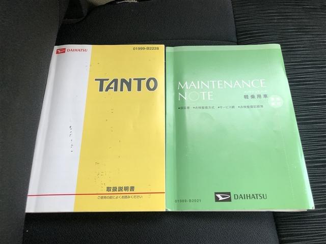 タント Ｇスペシャル　ＥＴＣ　電動スライドドア　ベンチシート　スマートキー　キーレス　アイドリングストップ（37枚目）