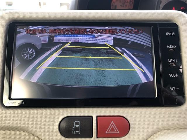 スペイド Ｇ　メモリーナビ　フルセグ　バックカメラ　ＥＴＣ　ドラレコ　ＣＤ　ミュージックプレイヤー接続可　ＤＶＤ再生　ＨＩＤヘッドライト　電動スライドドア　スマートキー　キーレス　アイドリングストップ　ワンオーナー（4枚目）