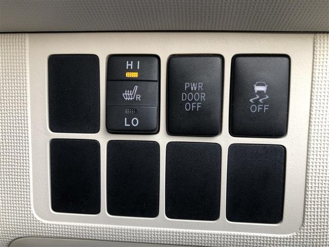 スペイド Ｇ　メモリーナビ　フルセグ　バックカメラ　ＥＴＣ　ドラレコ　ＣＤ　ミュージックプレイヤー接続可　ＤＶＤ再生　ＨＩＤヘッドライト　電動スライドドア　スマートキー　キーレス　アイドリングストップ　ワンオーナー（11枚目）