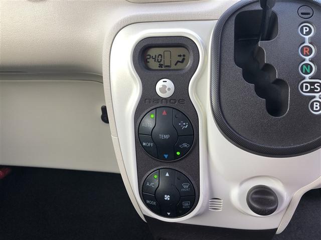 スペイド Ｇ　メモリーナビ　フルセグ　バックカメラ　ＥＴＣ　ドラレコ　ＣＤ　ミュージックプレイヤー接続可　ＤＶＤ再生　ＨＩＤヘッドライト　電動スライドドア　スマートキー　キーレス　アイドリングストップ　ワンオーナー（12枚目）