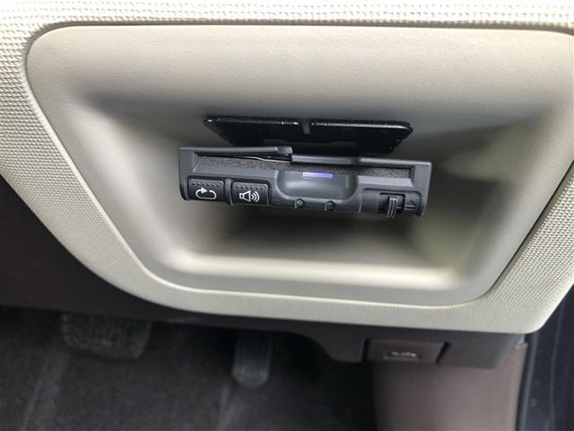 スペイド Ｇ　メモリーナビ　フルセグ　バックカメラ　ＥＴＣ　ドラレコ　ＣＤ　ミュージックプレイヤー接続可　ＤＶＤ再生　ＨＩＤヘッドライト　電動スライドドア　スマートキー　キーレス　アイドリングストップ　ワンオーナー（13枚目）