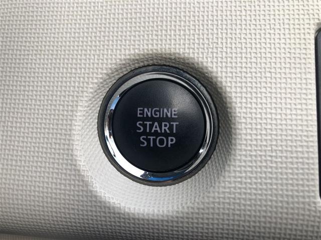 スペイド Ｇ　メモリーナビ　フルセグ　バックカメラ　ＥＴＣ　ドラレコ　ＣＤ　ミュージックプレイヤー接続可　ＤＶＤ再生　ＨＩＤヘッドライト　電動スライドドア　スマートキー　キーレス　アイドリングストップ　ワンオーナー（14枚目）