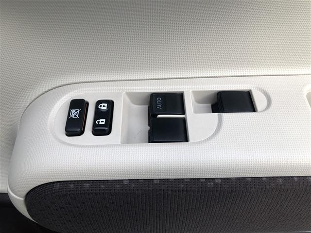 スペイド Ｇ　メモリーナビ　フルセグ　バックカメラ　ＥＴＣ　ドラレコ　ＣＤ　ミュージックプレイヤー接続可　ＤＶＤ再生　ＨＩＤヘッドライト　電動スライドドア　スマートキー　キーレス　アイドリングストップ　ワンオーナー（17枚目）