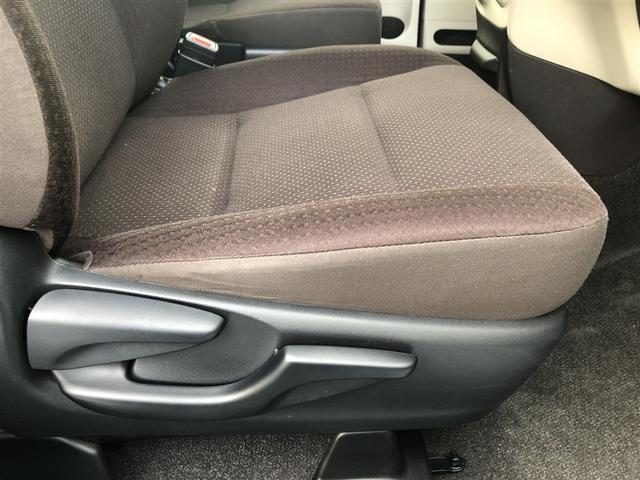 スペイド Ｇ　メモリーナビ　フルセグ　バックカメラ　ＥＴＣ　ドラレコ　ＣＤ　ミュージックプレイヤー接続可　ＤＶＤ再生　ＨＩＤヘッドライト　電動スライドドア　スマートキー　キーレス　アイドリングストップ　ワンオーナー（19枚目）