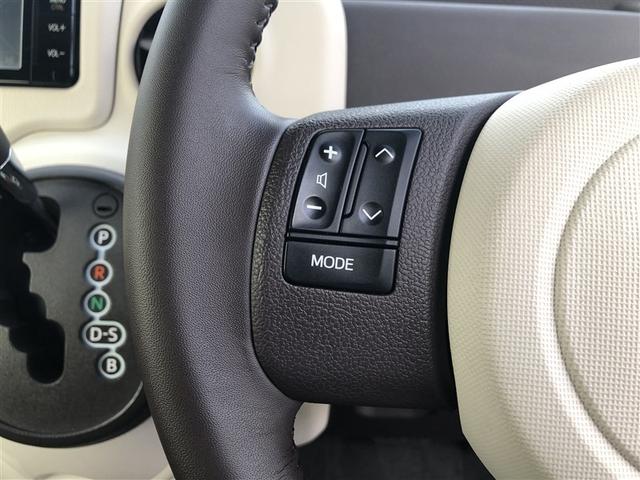 スペイド Ｇ　メモリーナビ　フルセグ　バックカメラ　ＥＴＣ　ドラレコ　ＣＤ　ミュージックプレイヤー接続可　ＤＶＤ再生　ＨＩＤヘッドライト　電動スライドドア　スマートキー　キーレス　アイドリングストップ　ワンオーナー（21枚目）