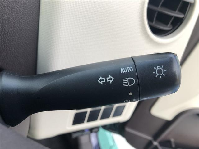 スペイド Ｇ　メモリーナビ　フルセグ　バックカメラ　ＥＴＣ　ドラレコ　ＣＤ　ミュージックプレイヤー接続可　ＤＶＤ再生　ＨＩＤヘッドライト　電動スライドドア　スマートキー　キーレス　アイドリングストップ　ワンオーナー（22枚目）