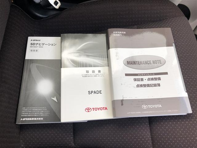 スペイド Ｇ　メモリーナビ　フルセグ　バックカメラ　ＥＴＣ　ドラレコ　ＣＤ　ミュージックプレイヤー接続可　ＤＶＤ再生　ＨＩＤヘッドライト　電動スライドドア　スマートキー　キーレス　アイドリングストップ　ワンオーナー（35枚目）