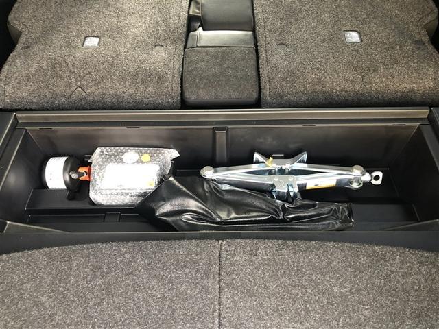 シエンタ ファンベースＧ　衝突被害軽減システム　メモリーナビ　ワンセグ　バックカメラ　ＣＤ　ミュージックプレイヤー接続可　ＬＥＤヘッドランプ　両側電動スライド　スマートキー　キーレス　アイドリングストップ　ワンオーナー（34枚目）