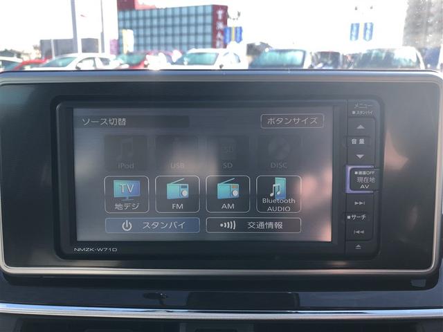 キャスト スタイルG VS SA3 衝突被害軽減システム ドラレコ LEDヘッドランプ スマートキー キーレス ワンオーナー(11枚目)