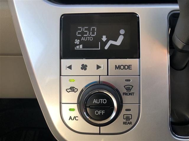 キャスト スタイルG VS SA3 衝突被害軽減システム ドラレコ LEDヘッドランプ スマートキー キーレス ワンオーナー(13枚目)