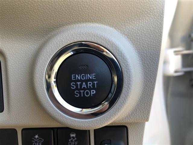 キャスト スタイルG VS SA3 衝突被害軽減システム ドラレコ LEDヘッドランプ スマートキー キーレス ワンオーナー(18枚目)