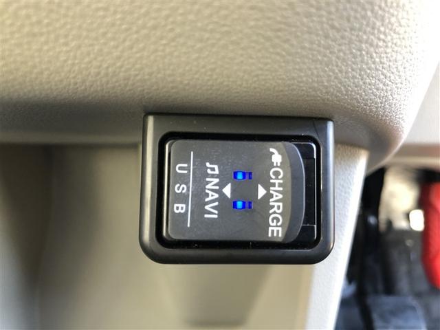 キャスト スタイルG VS SA3 衝突被害軽減システム ドラレコ LEDヘッドランプ スマートキー キーレス ワンオーナー(20枚目)