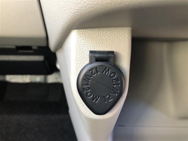 キャスト スタイルG VS SA3 衝突被害軽減システム ドラレコ LEDヘッドランプ スマートキー キーレス ワンオーナー(21枚目)