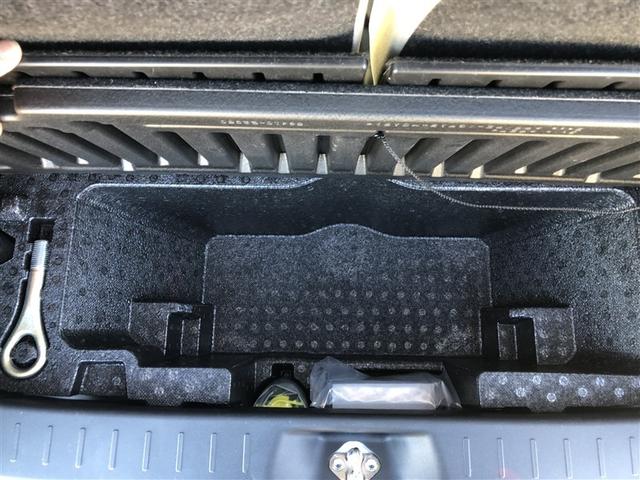 キャスト スタイルG VS SA3 衝突被害軽減システム ドラレコ LEDヘッドランプ スマートキー キーレス ワンオーナー(36枚目)