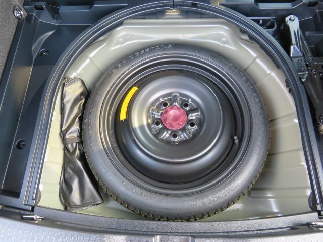 180G Sパッケージ メモリーナビ バックモニター ETC(20枚目)