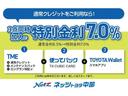 サムネイル9